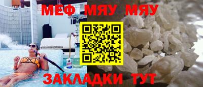 apvp Будённовск