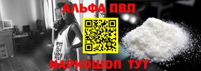 скорость mdpv Бузулук