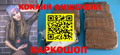 jwh Бугуруслан