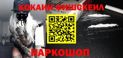 скорость mdpv Бузулук
