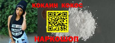 apvp Будённовск