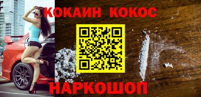 apvp Будённовск