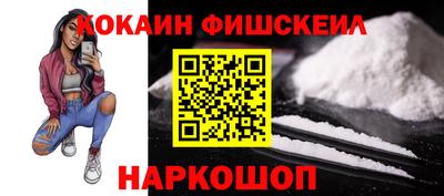 jwh Бугуруслан