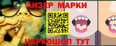 скорость mdpv Бузулук