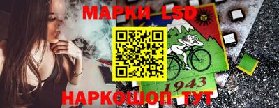 скорость mdpv Бузулук