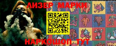 jwh Бугуруслан