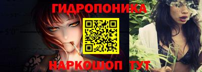 скорость mdpv Бузулук
