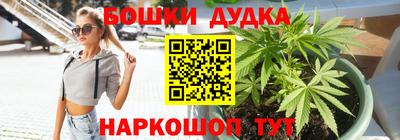 jwh Бугуруслан