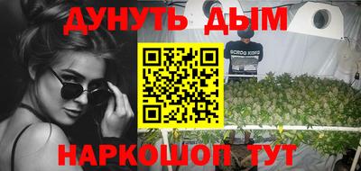 apvp Будённовск