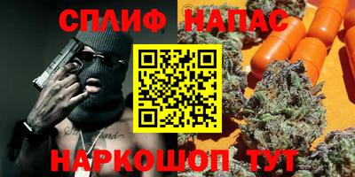 jwh Бугуруслан