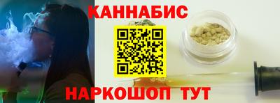 jwh Бугуруслан