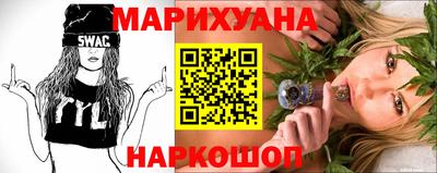 jwh Бугуруслан