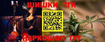 apvp Будённовск