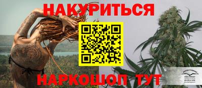 скорость mdpv Бузулук