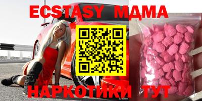 jwh Бугуруслан