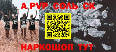 jwh Бугуруслан