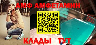 apvp Будённовск