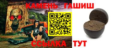скорость mdpv Бузулук