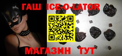 apvp Будённовск