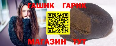 apvp Будённовск