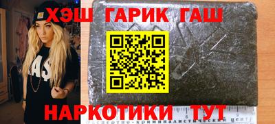 jwh Бугуруслан