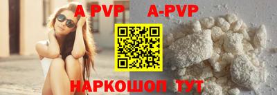 скорость mdpv Бузулук