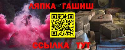 jwh Бугуруслан