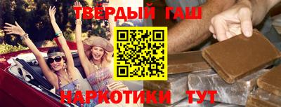 jwh Бугуруслан