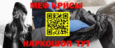 apvp Будённовск