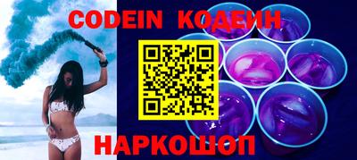 jwh Бугуруслан